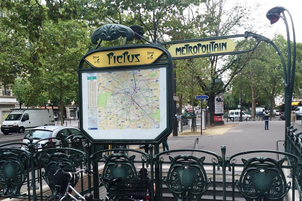 โรงแรมดูปรินเท็มป์ ปารีส ภายนอก รูปภาพ